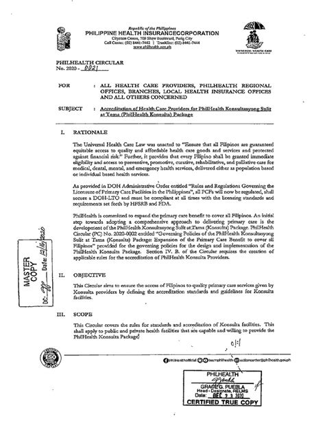 PhilHealth Circular 2020.
